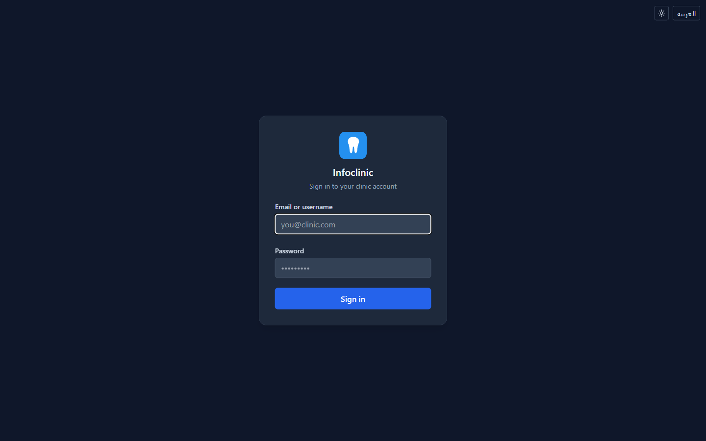 Infoclinic sign-in screen with theme and language toggles