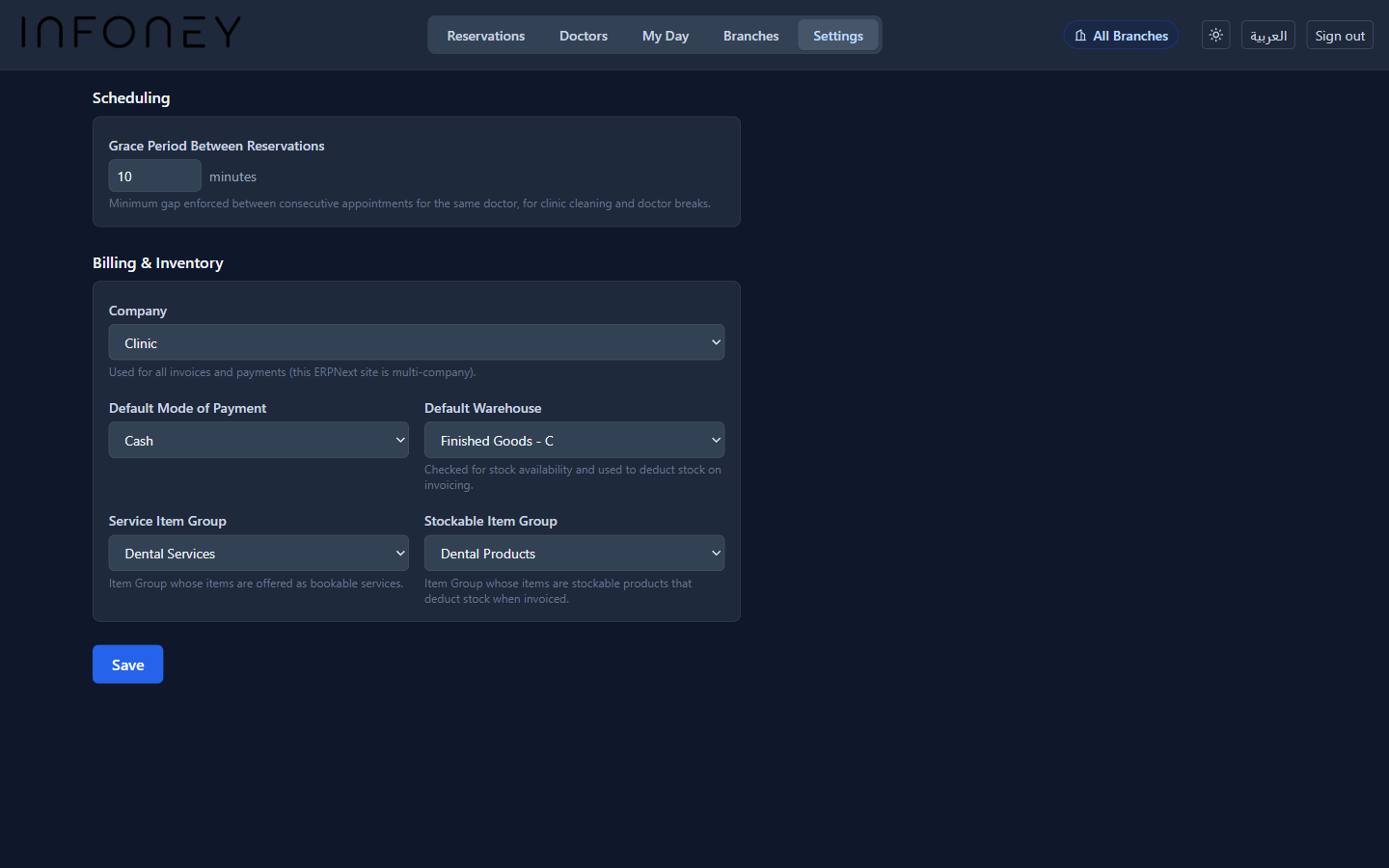 Infoclinic settings screen showing ERPNext configuration