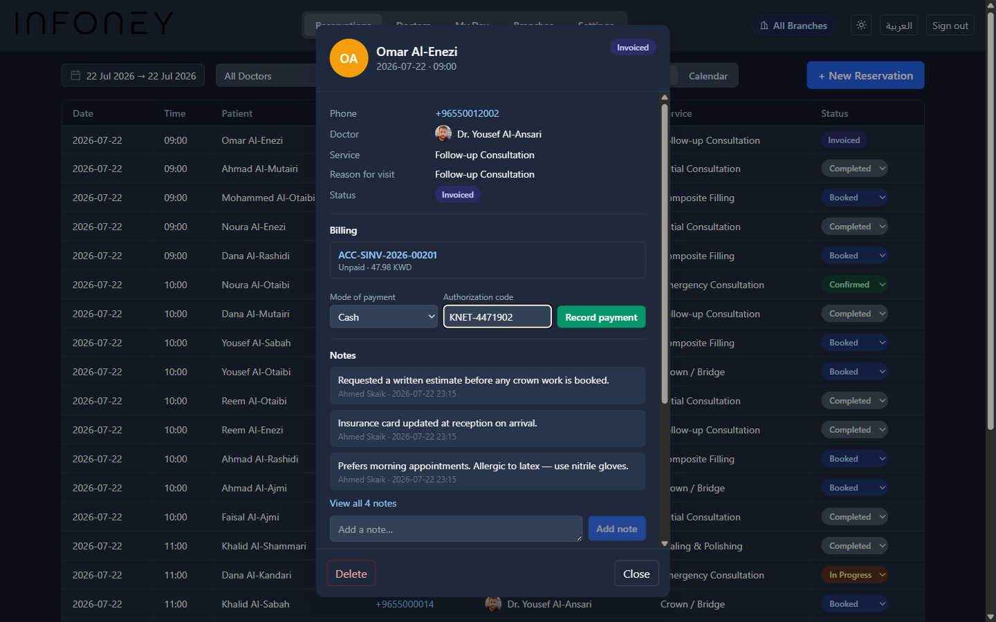 Record payment