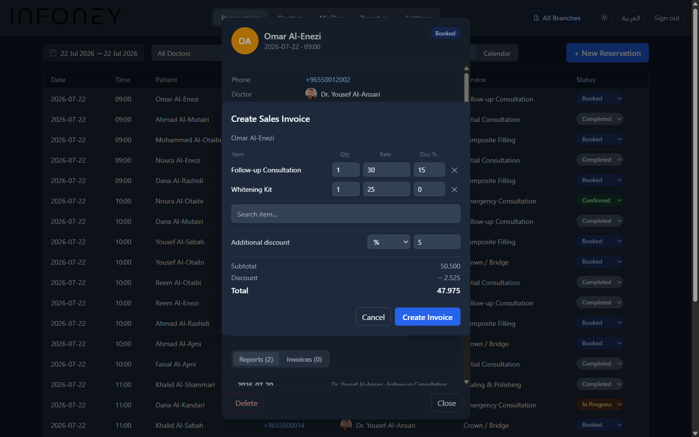 Create Sales Invoice